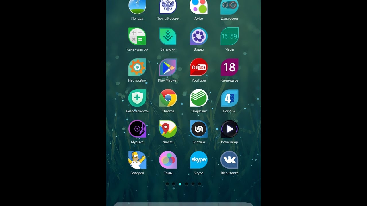 Jolla theme-miui v8