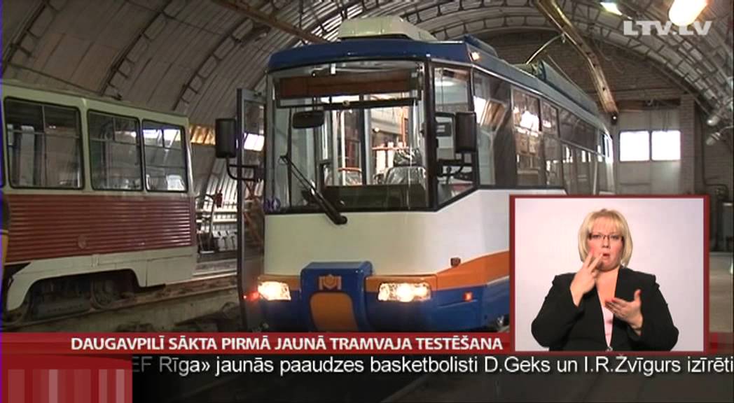 Daugavpilī sākta  pirmā jaunā tramvaja testēšana