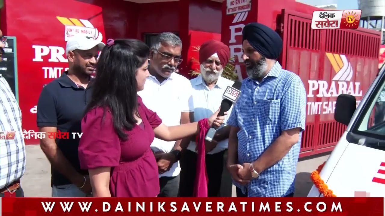 Prabal TMT ਦੇ MD ਬਲਦੇਵ ਸਿੰਘ ਨੇ ਇੰਡਸਟਰੀ ਦੇ ਕਾਮਿਆਂ ਦੀ ਸਿਹਤ ਸਹੂਲਤ ਲਈ ਸ਼ੁਰੂ ਕੀਤੀ ਡਿਸਪੈਂਸਰੀ ਤੇ ਅੰਬੂਲੈਂਸ