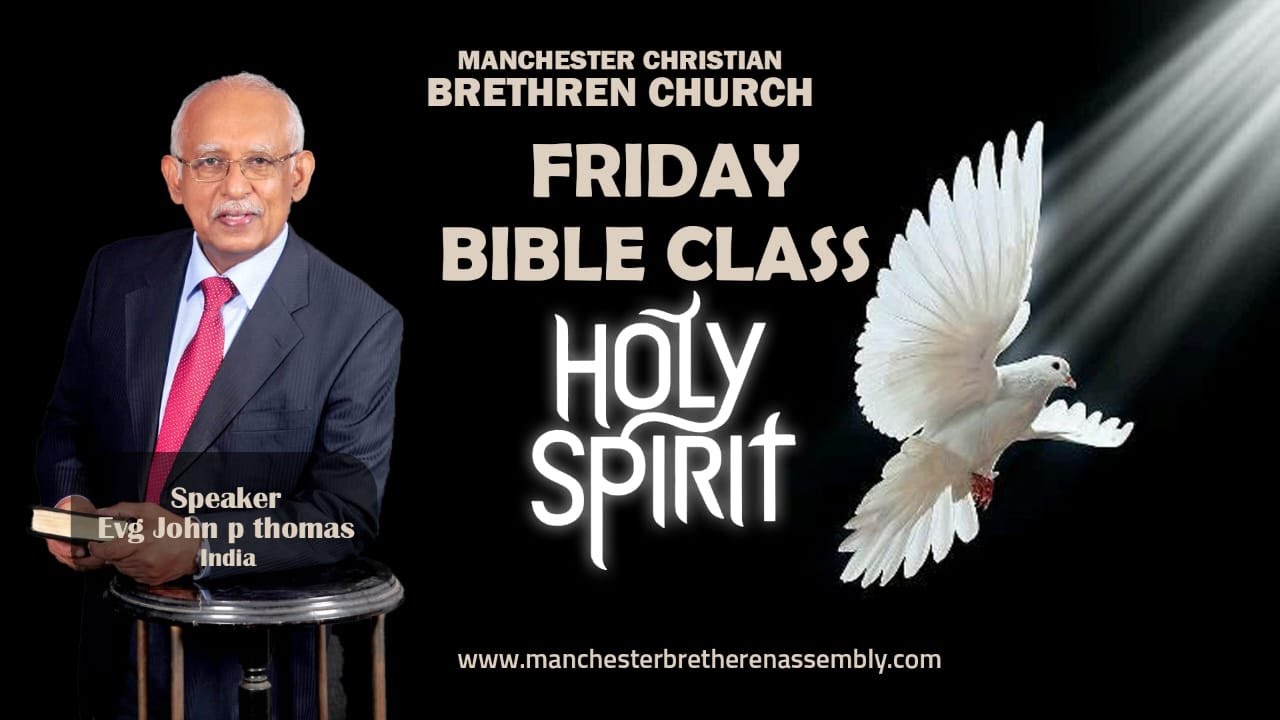 Fullness Of Holy Spirit | Evg. John P Thomas | MCBC
