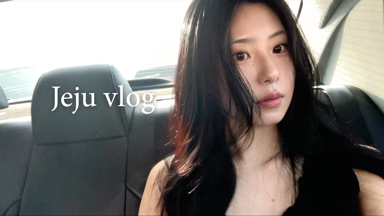 직장인 제주 여행 브이로그 