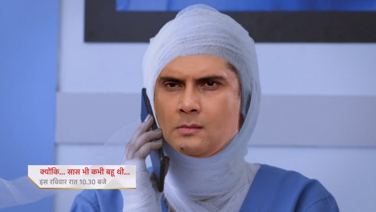 Tulsi Save Virani Industry & Became New Owner || Kyuki Saas Bhi Kabhi Bahu Thi || UPCOMING