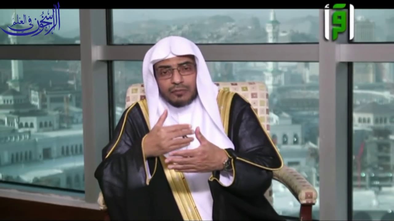 تفسير قوله تعالى: 