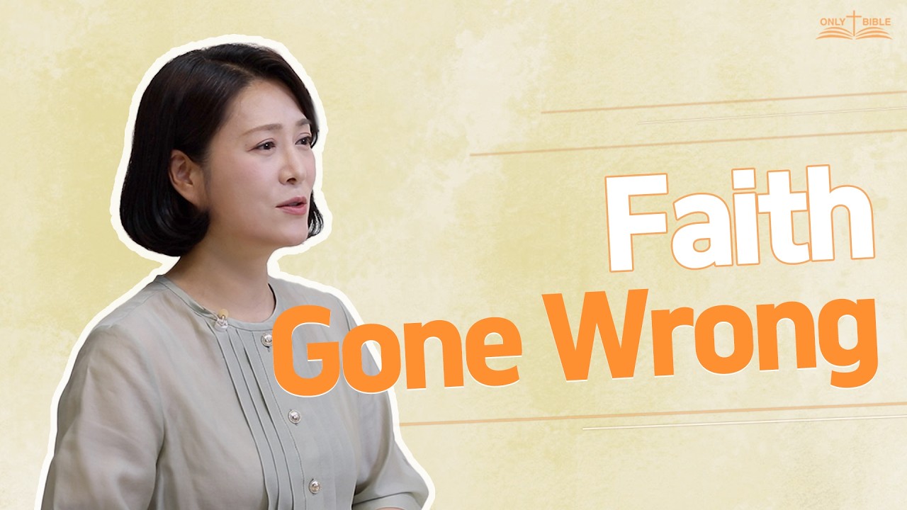 This One Sin Quietly Destroys Faith (99% Don’t See It) | Only Bible | Pastor Soojin Lee
