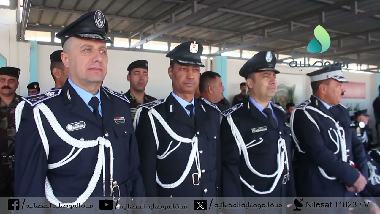 تضم 822 منتسبا..قائد شرطة نينوى يشرف على تخرج دورة عقود الشرطة