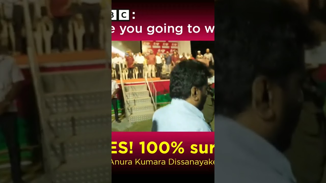 BBC #bbc #bbcnews #politics #srilankanpolitics #npp #jvpsrilanka #akd #anurakumaradissanayake