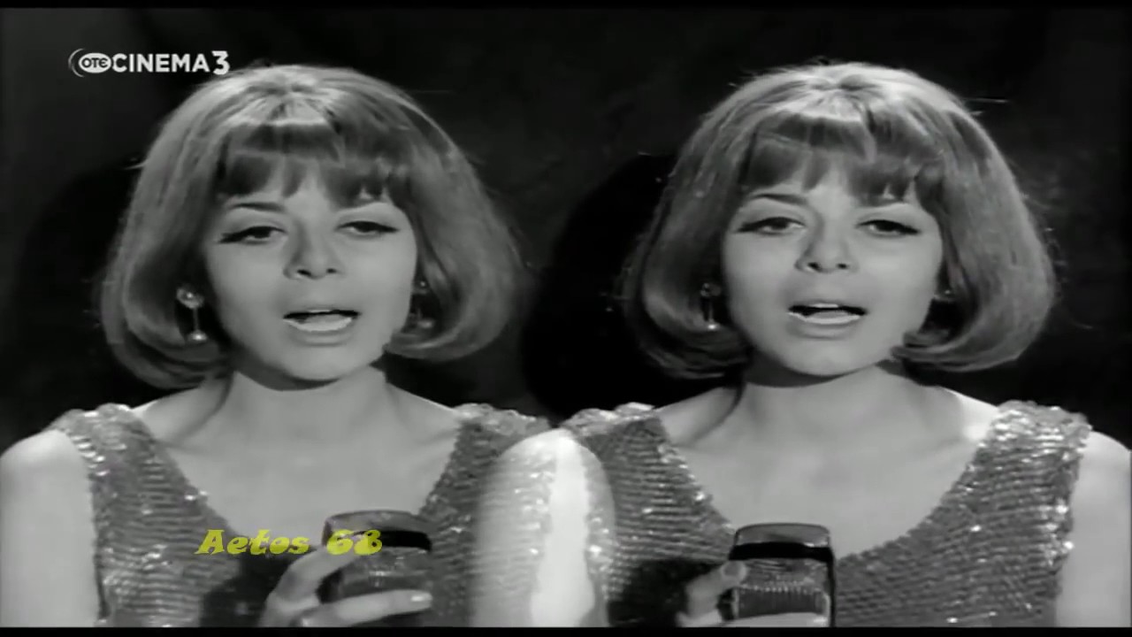 Kirana Eleni - Mia Istoria