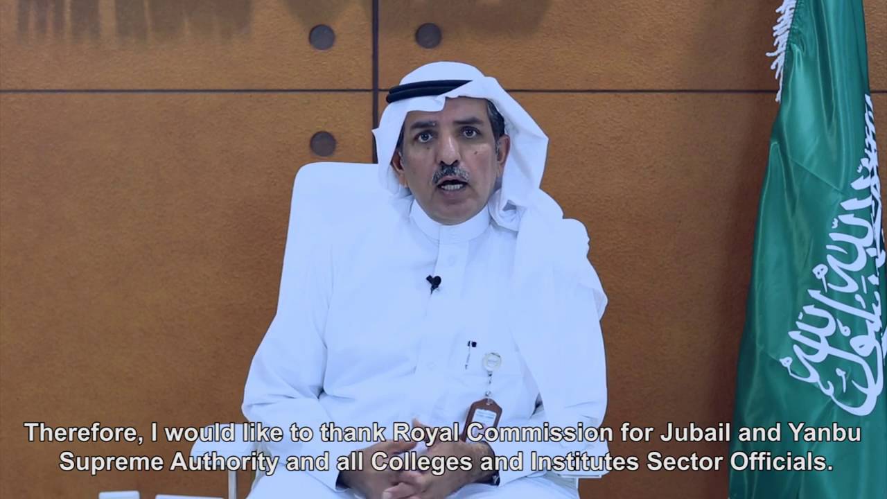 RC Jubail Colleges and Institutes Sector