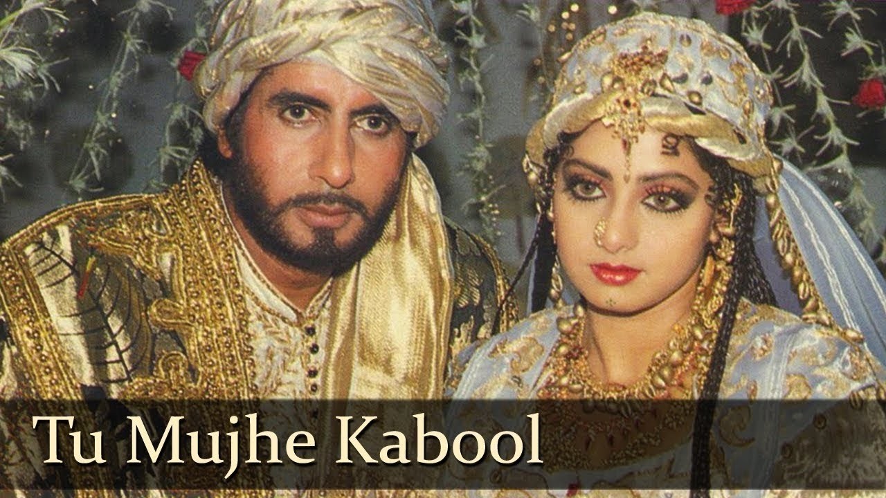 Tu Mujhe Kabool - Khuda Gawah |  Amitabh Bachchan, Sridevi | Kavita Krishnamurthy & Mohammad Aziz