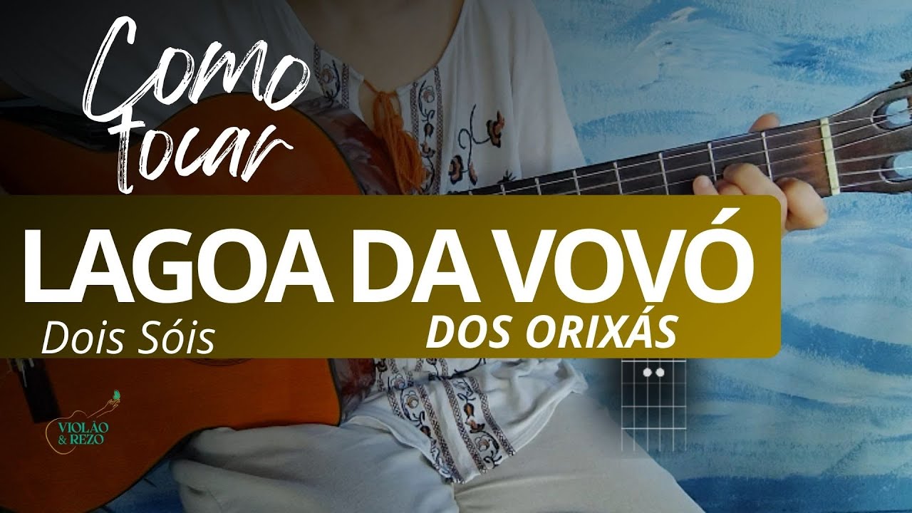 🎸 COMO TOCAR 