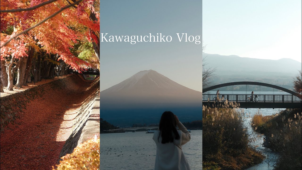 Kawaguchiko Vlog part 1 🍂🍁