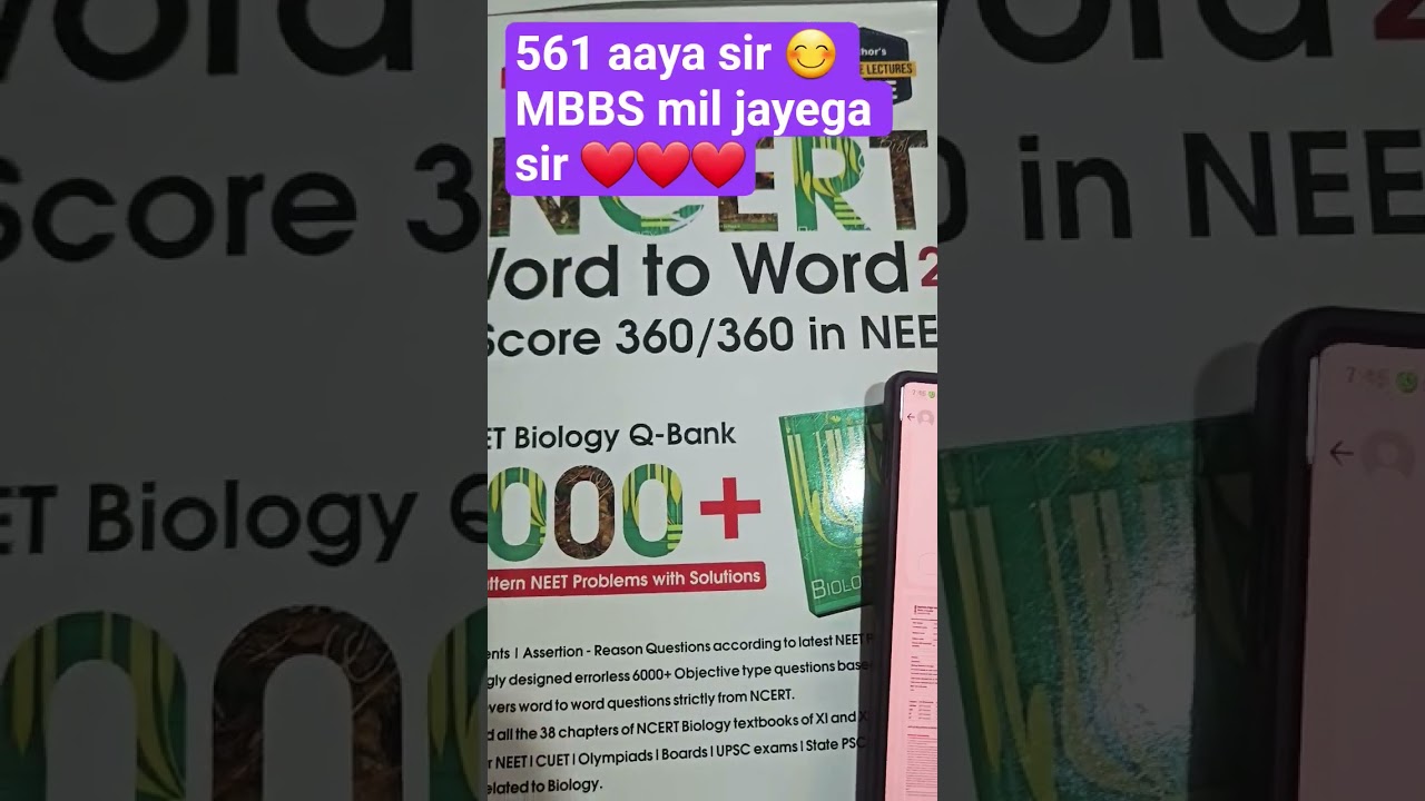 Best books for NEET 2026 ?