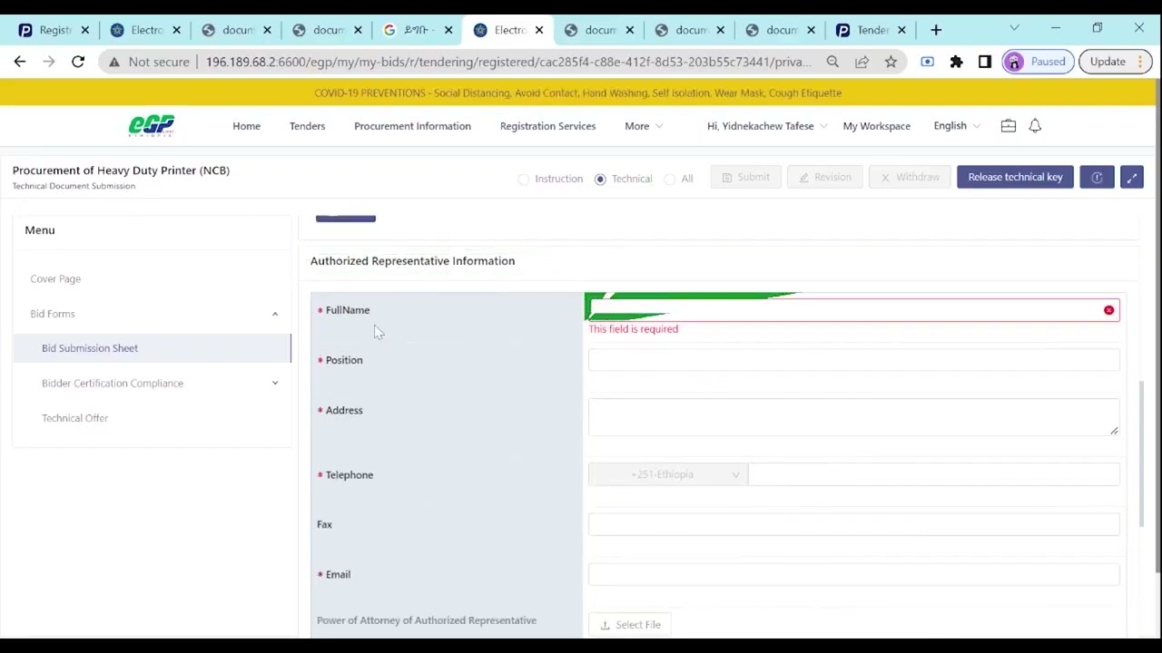 ጨረታ እንደት online እንሞላለን PART 2 how to  fill out on line tender