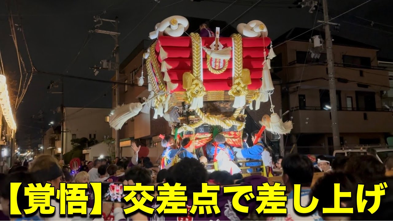 高崎神社！南加賀屋布団太鼓の圧倒的エネルギー
