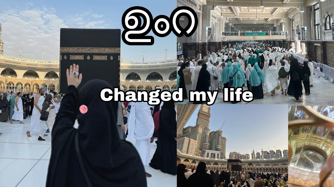 Dua changed my life❤️umra vlog malayalam/muslimah umra vlog/how to perform umra/mecca vlog/umra