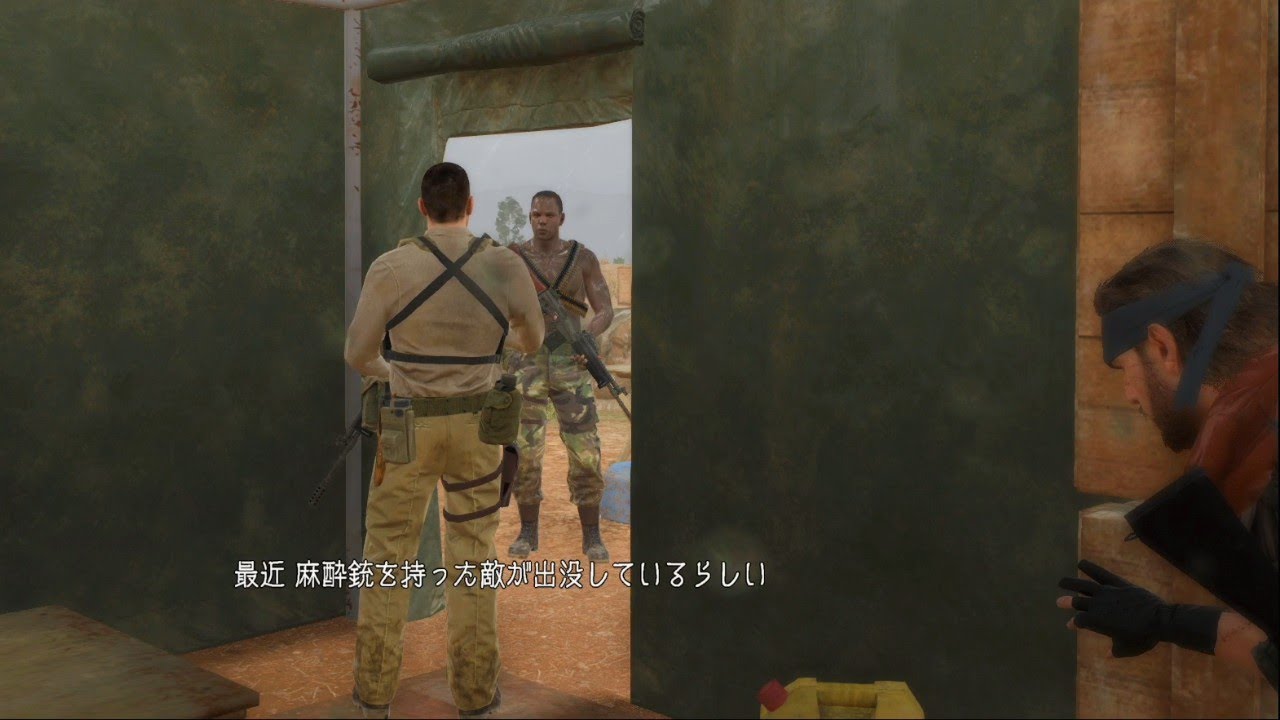 MGSV 兵士の会話集