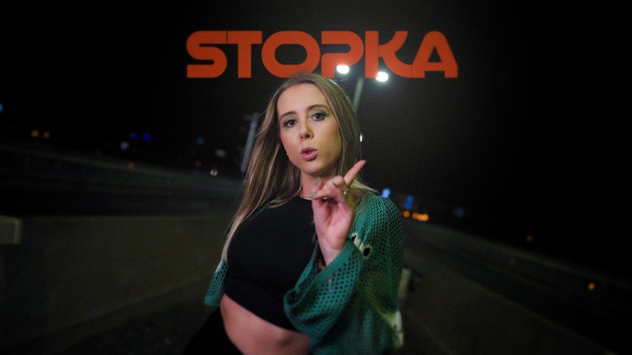 Adusha - Stopka