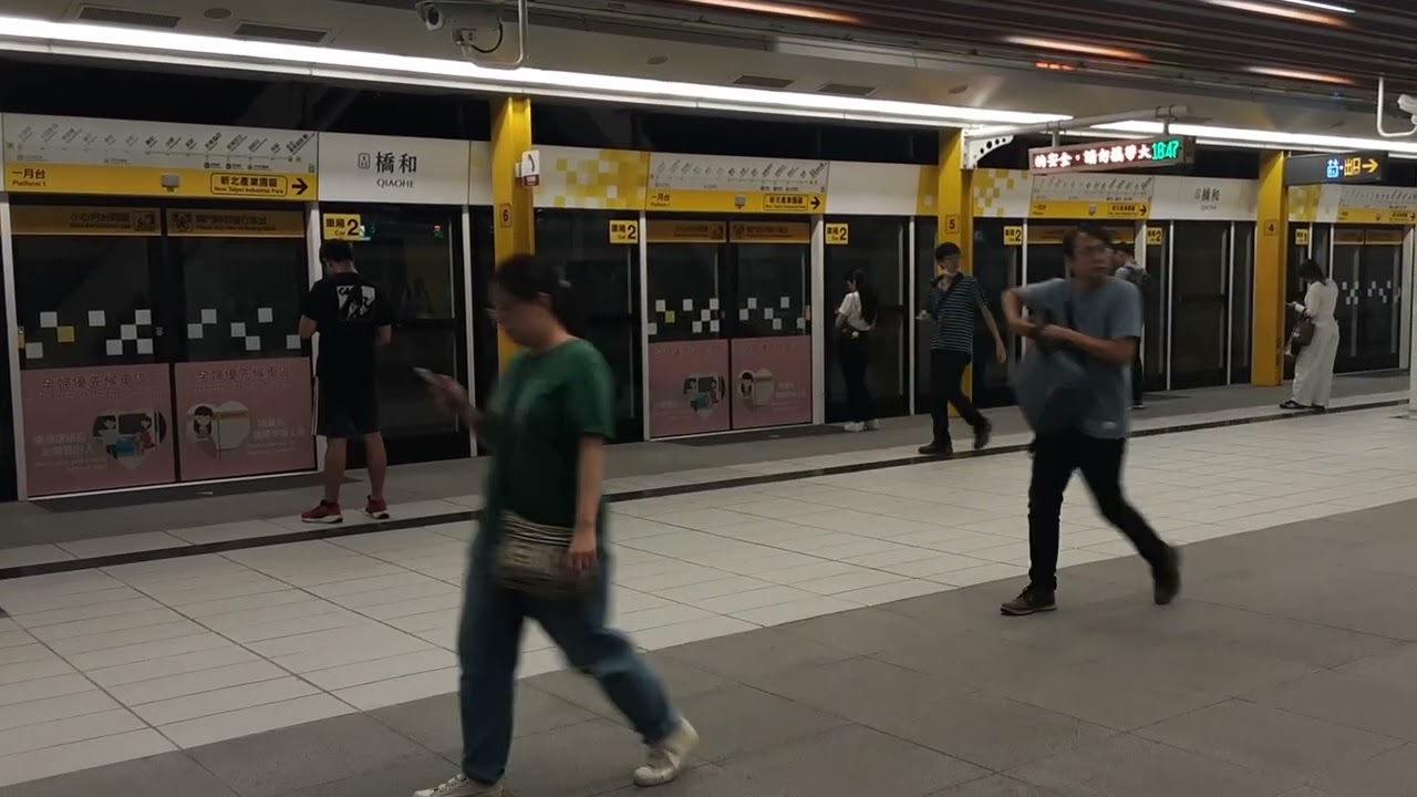 新北捷運 環狀線 橋和站 下班尖峰時刻人潮(往新北產業園區方向) [Y13 N]