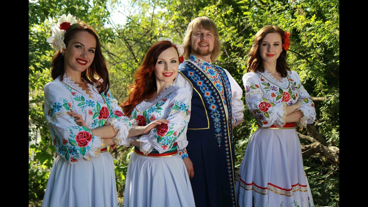 Ансамбль 