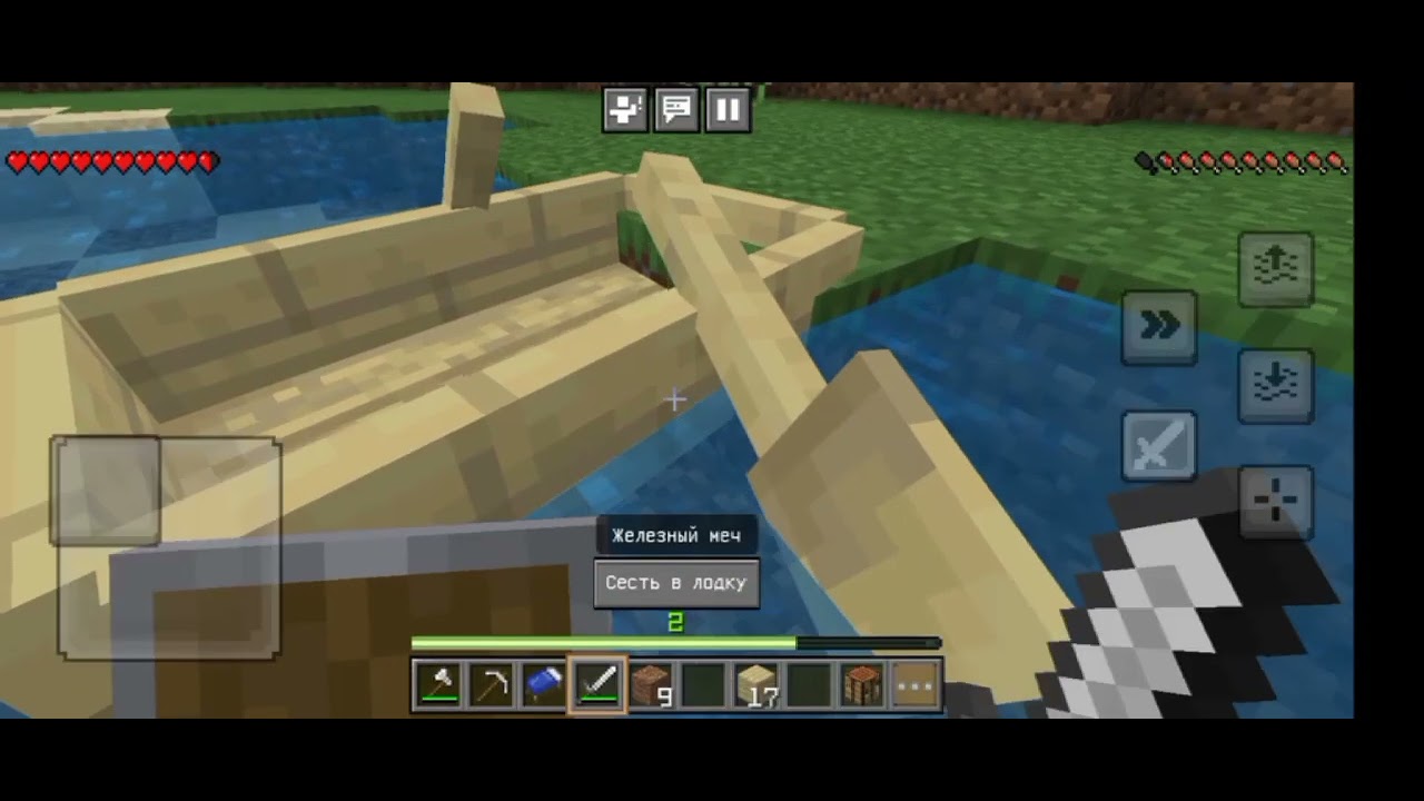 Майнкрафт олами 🌳 Minecraft world. Тинчлик лаҳзалари. Peaceful moments. @MiniGame_uz ✨
