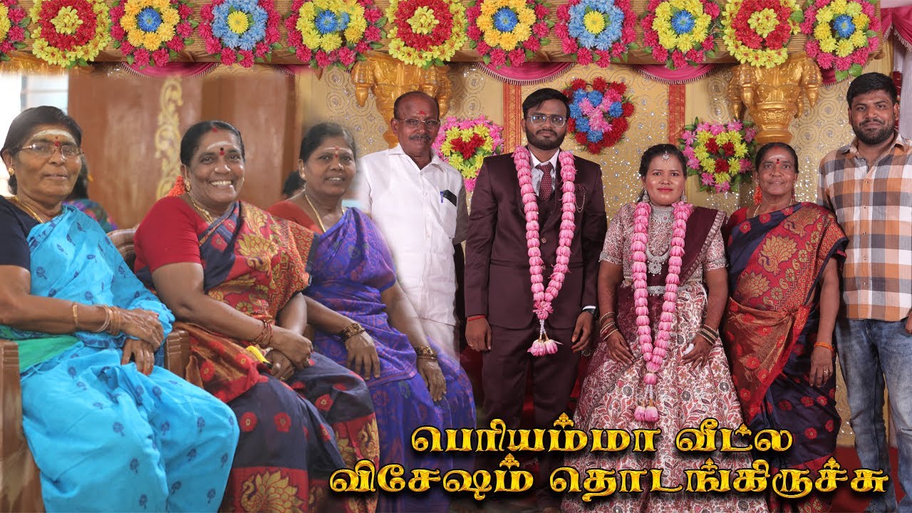 நம்ம வீட்டுல விசேஷம் தொடர்ச்சியா வந்துகிட்டே இருக்கு🥰  @AmmaKaiPakkuvam  ​