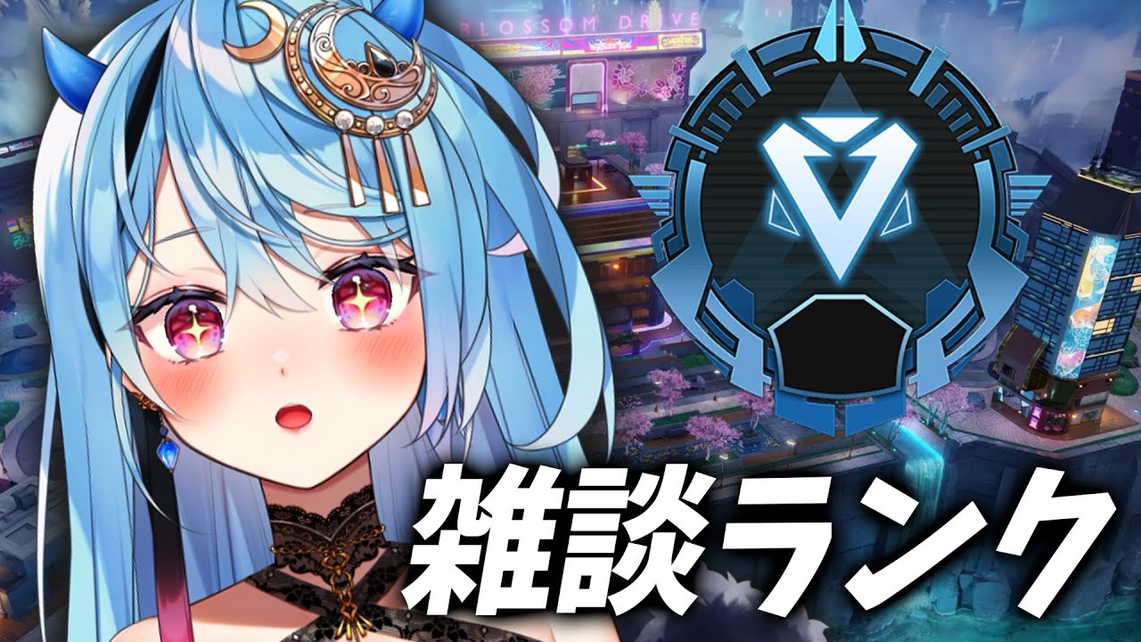 初めてのダイヤ帯に挑むジャイロPAD女子d4 300~【エーペックス/APEX】