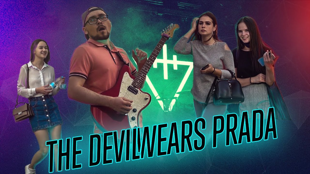 METAL IN PUBLIC: The Devil Wears Prada #2