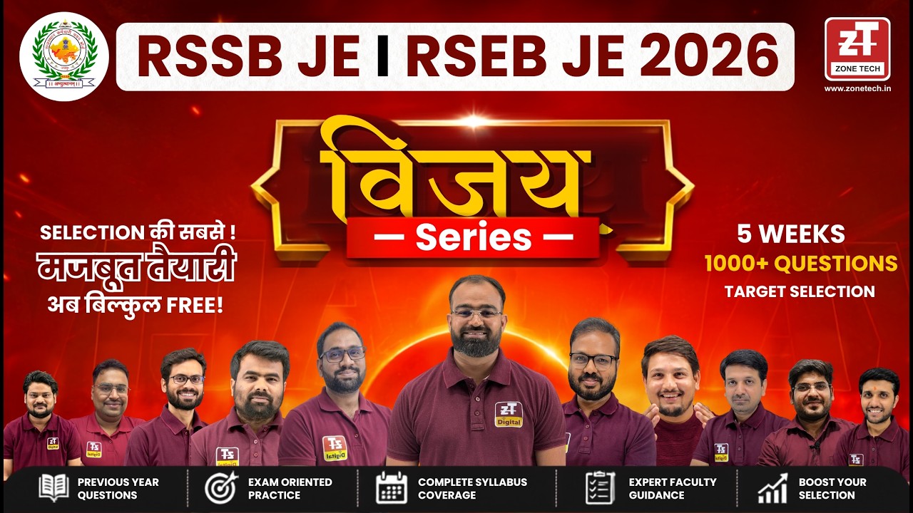 RSSB JE | RSEB JE 2026 विजय Series | Complete Preparation in 5 Weeks | 1000+ PYQs || ZONETECH