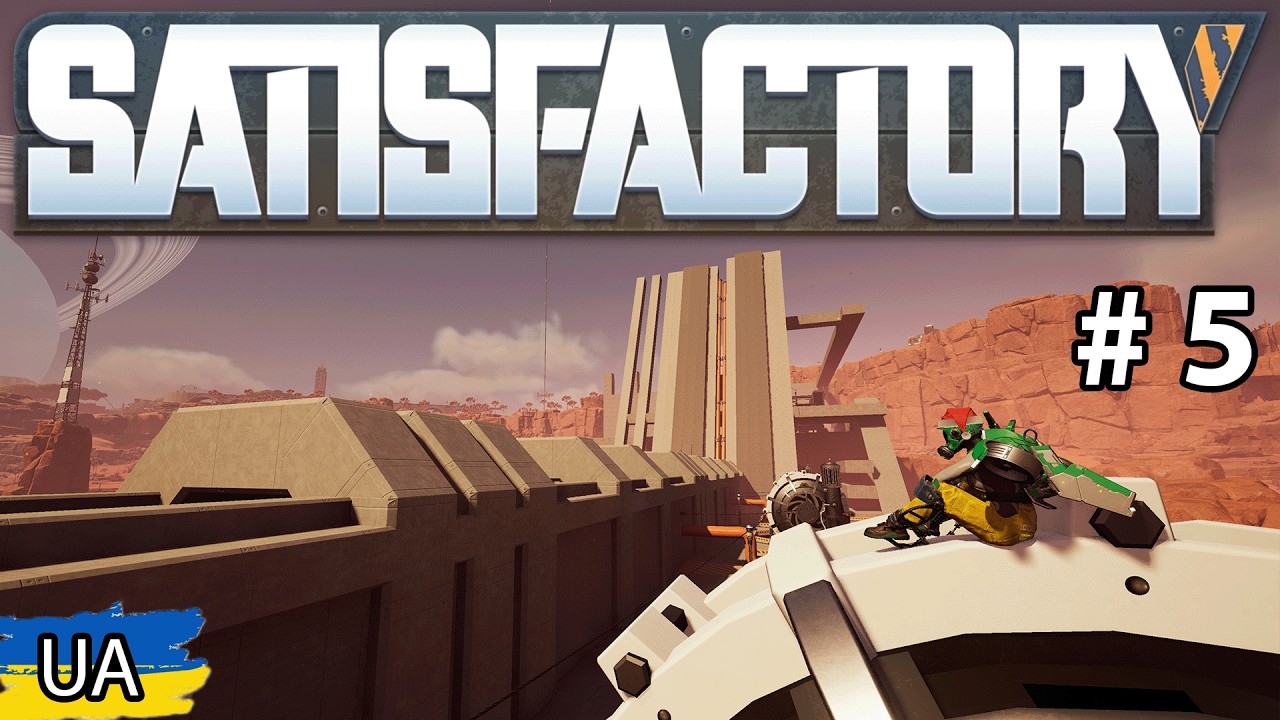 Проєкт Обєкт 31 #5 / Satisfactory