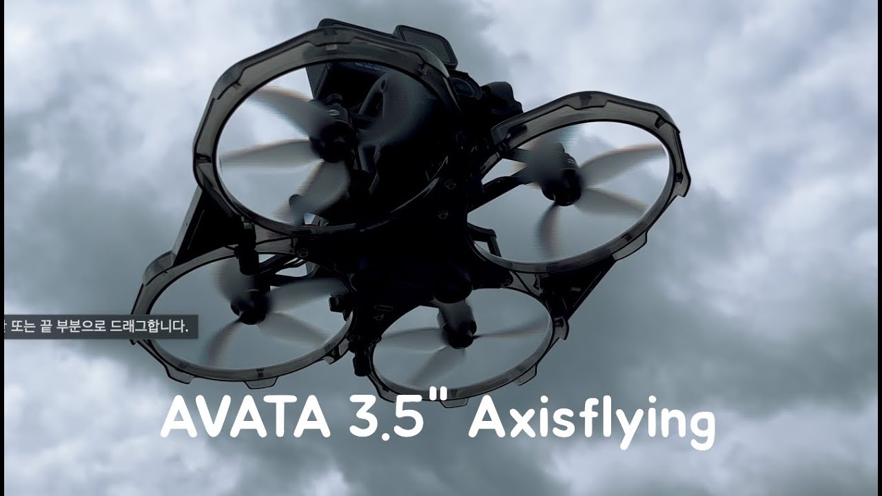 DJI AVATA 3.5