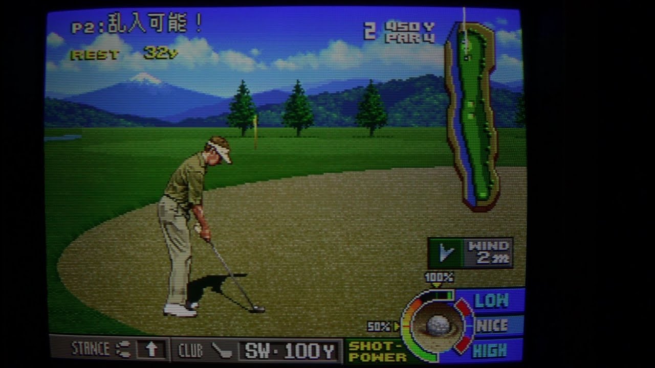 Big Tournament Golf / Neo Turf Masters (Nazca, 1996) Arcade-Spiel