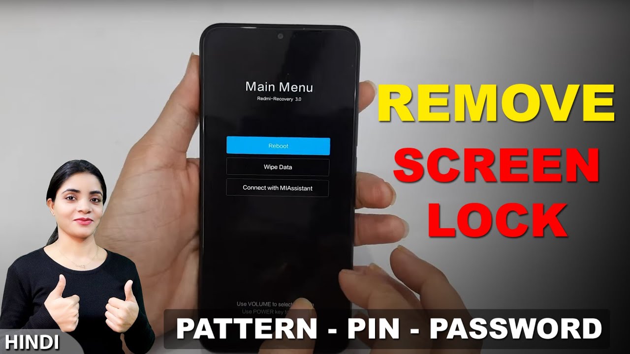 Redmi Mobile Ka Pattern Lock Kaise Tode |  Remove pattern lock in redmi | Redmi Pattern Unlock