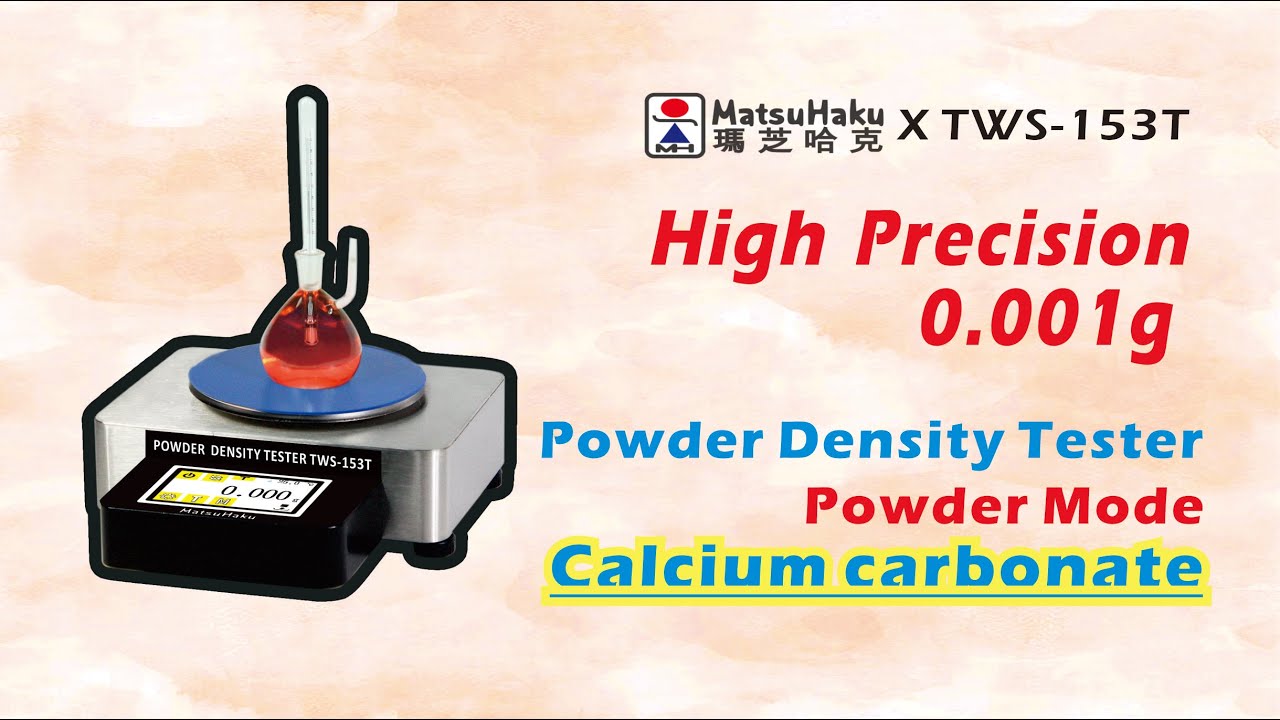#Calcium carbonate #Powder #density #Tester TWS-153T