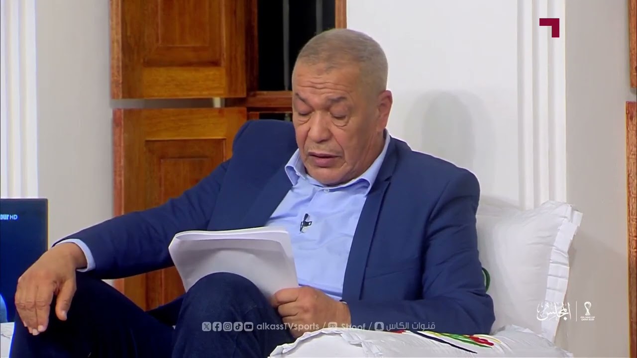 Ali Bencheikh sur la cha&icirc;ne sportive qatarie  Al Kass tv