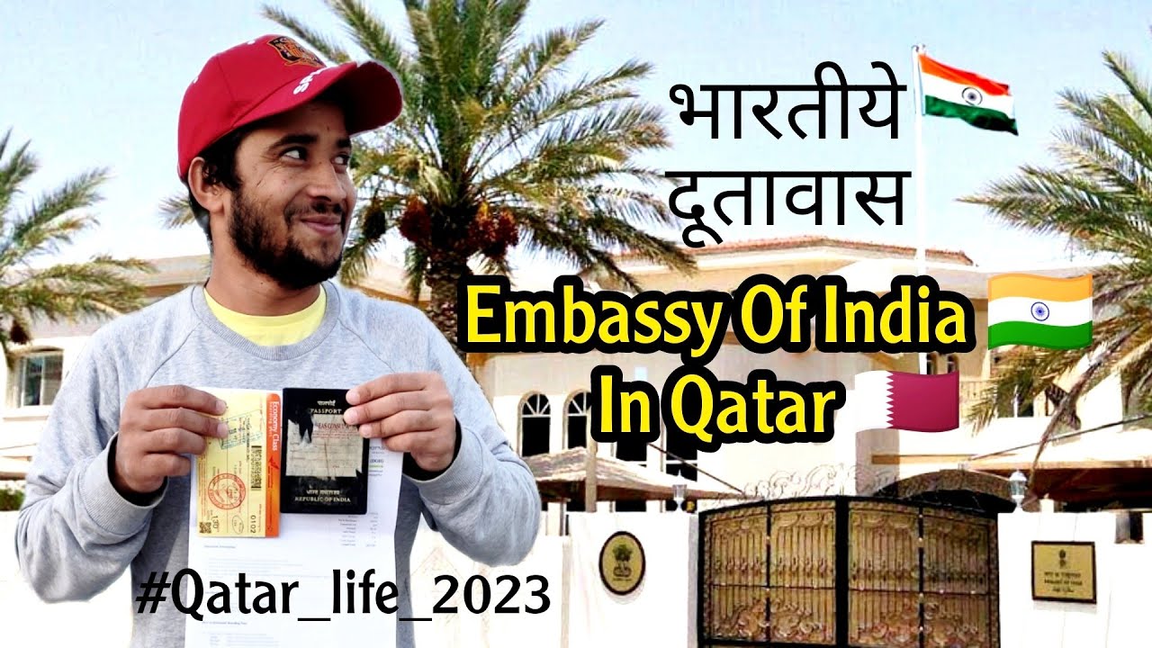 Visit Embassy of India in Doha / Indian Embassy in Qatar / Indian in Qatar / @NomadicVlogs1
