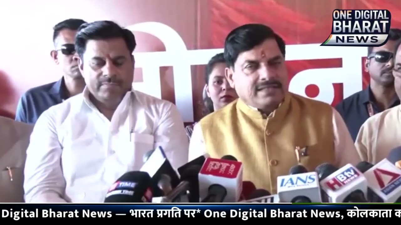 BREAKING: Ground Report on Latest Political Update | Kolkata News | One Digital Bharat