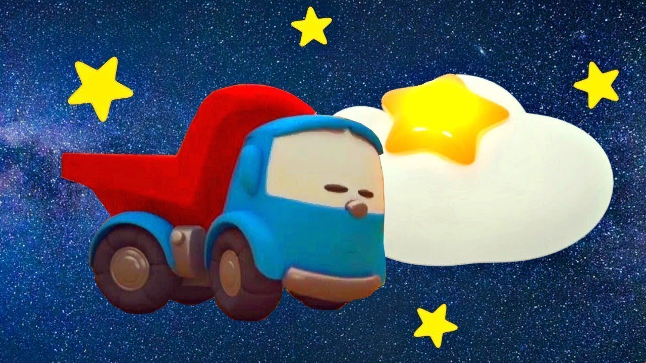 Ein neues Kinderlied mit Leo dem Lastwagen - Schlaflied f&uuml;r Kinder