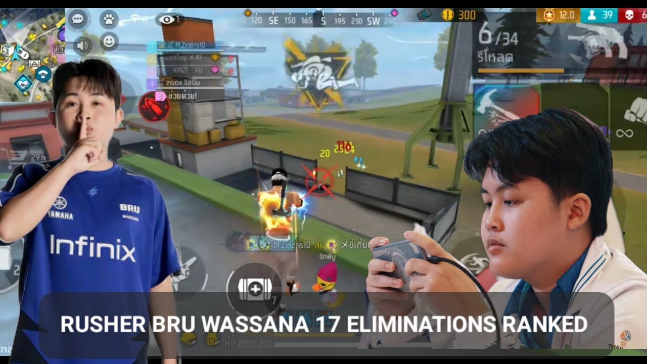 RUSHER BRU WASSANA 17 ELIMINATIONS FULL SQUAD FREE FIRE RANKED 