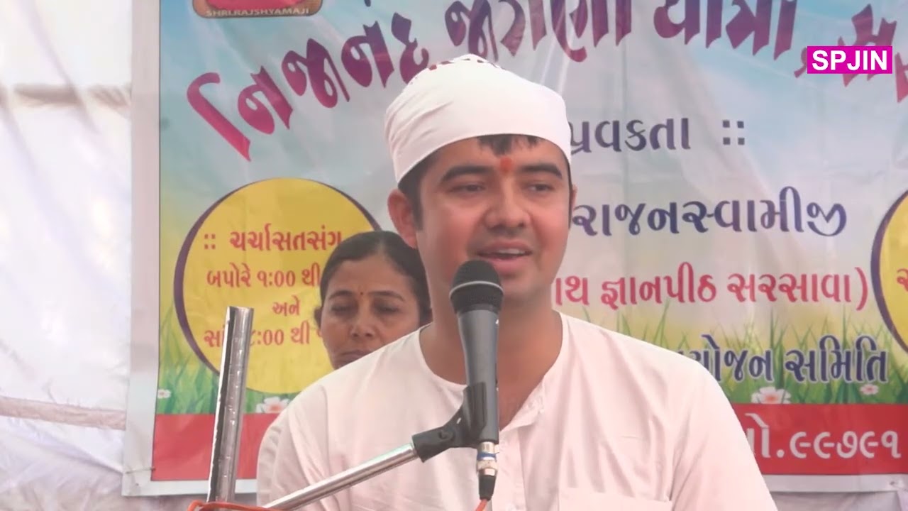 Duniya Kare Sawaal (Tamasha) by Ashok ji 