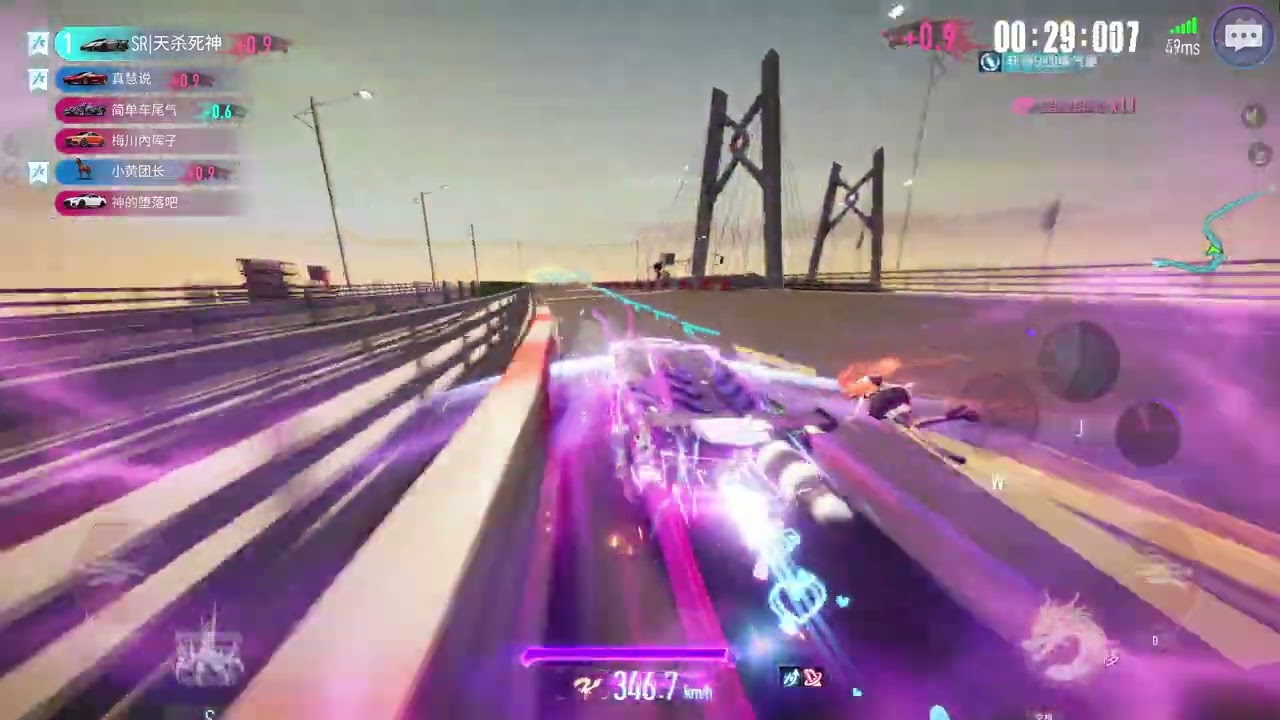 2026 03 19 07 24 39