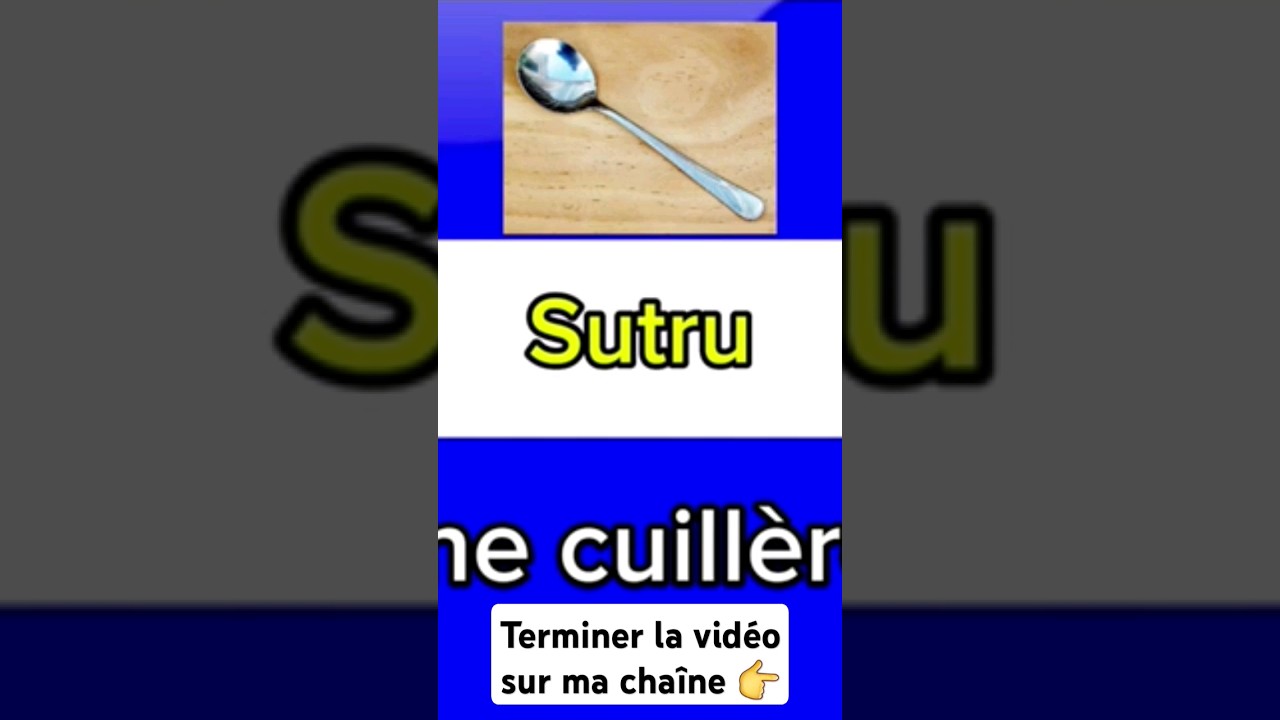 parler comorien dans 60 secondes #outilsdecuisine#shorts