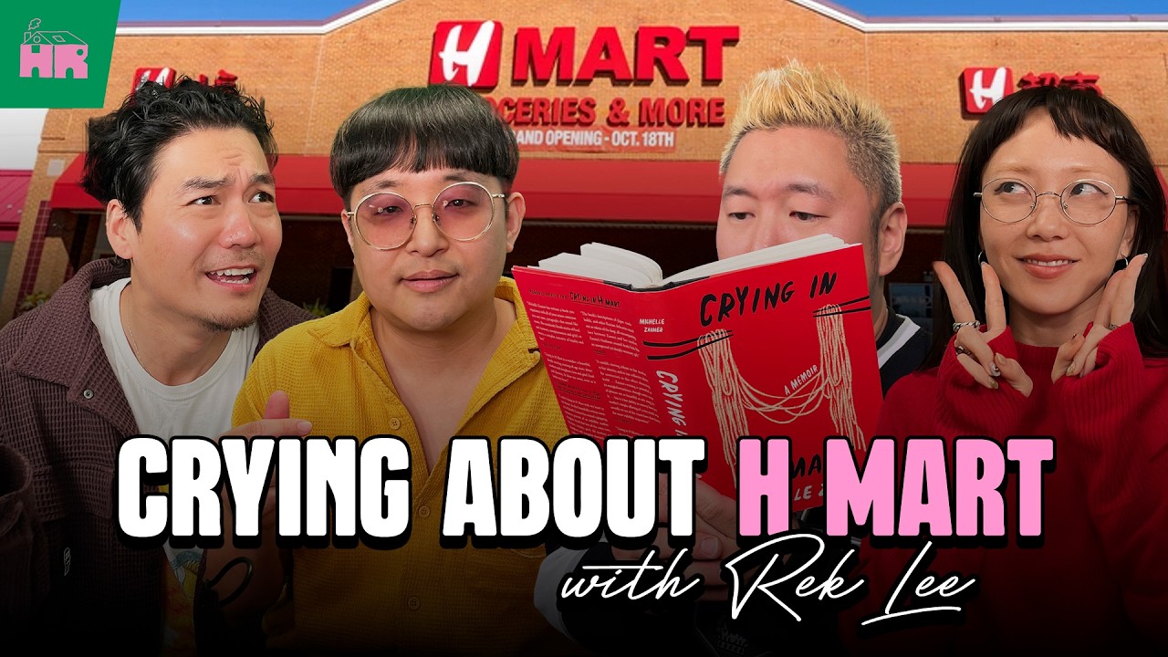 Crying About H Mart w/ Rek Lee | Ep 008 | HOME ROOM