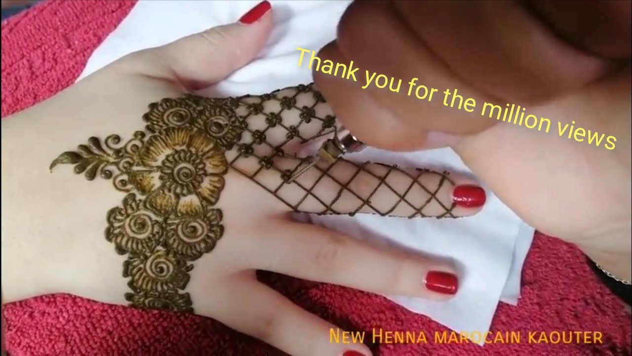 حناء شبيكة💚 اخر مكاين في النقش المغربي♥️ اتمنى يعجبكم الفيديو🌱Henna drawing in the form of a mesh