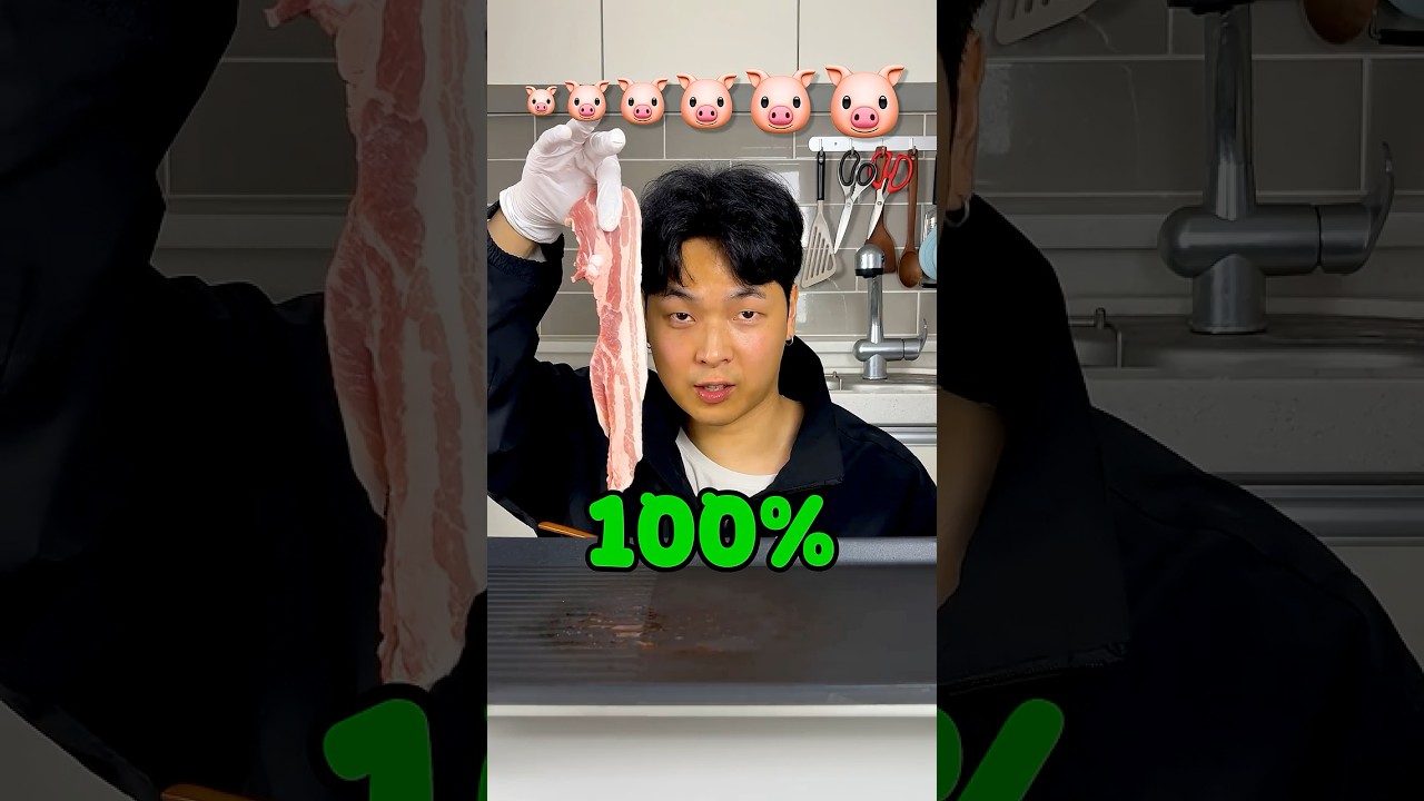 Pork Belly🥩 #mukbang