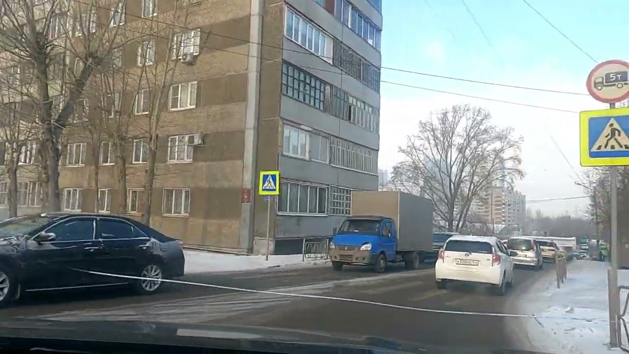г Красноярск правый берег февраль 2022г