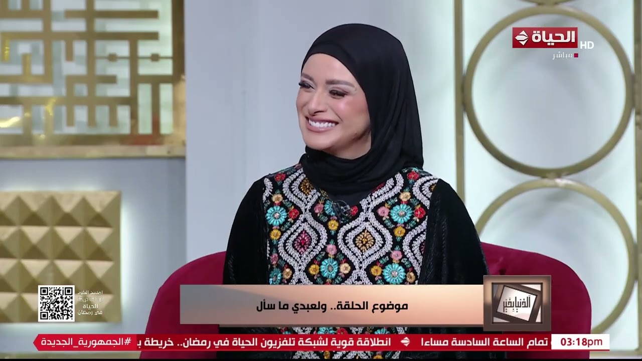 الدنيا بخير - شهر رمضان هو شهر الدعاء.. الشيخ مصطفى عبدالسلام يشرح