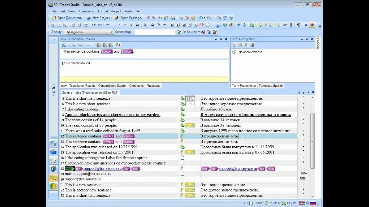 Подстановка тегов в SDL Trados Studio 2009