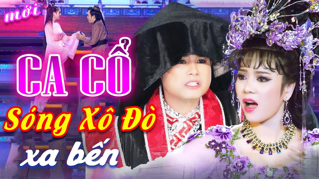 U Mê CA CỔ CẢI LƯƠNG HIỆN ĐẠI - Bùi Trung Đẳng, Mỹ Tiên Ca Cổ Hơi Dài Nhất🔥CA CỔ CẢI LƯƠNG HƠI DÀI