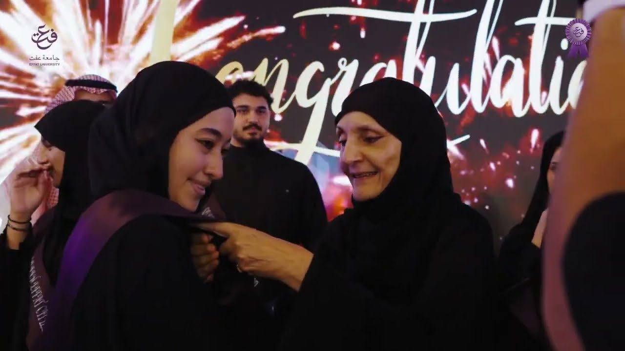 Queen Effat Citizenship Award Ceremony 2025