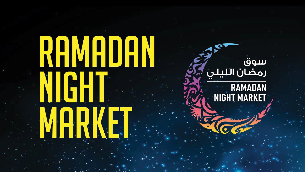 Ramadan Night Market in Dubai 2015 Highlights